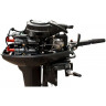 Лодочный мотор 2-х тактный HDX R SERIES T 15 BMS