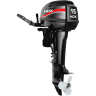 Лодочный мотор 2-х тактный HDX R SERIES T 15 BMS