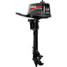 Лодочный мотор 2-х тактный HDX R SERIES T 5,8 BMS