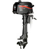 Лодочный мотор 2-х тактный HDX R SERIES T 6,2 BMS