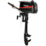 Лодочный мотор 2-х тактный HDX T 2,6 CBMS
